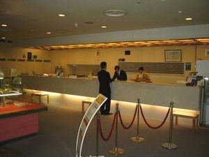 E-Hotel อาคิตะ ภายนอก รูปภาพ